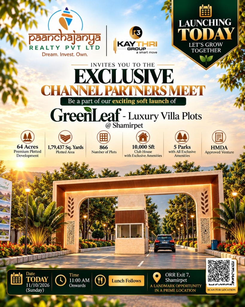 Official GreenLeaf Launch Document